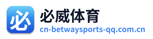 必威体育 Logo